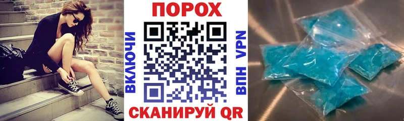 АМФ 98% Пенза