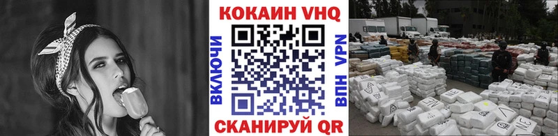 дарк нет формула  как найти закладки  Пенза  Cocaine Колумбийский 