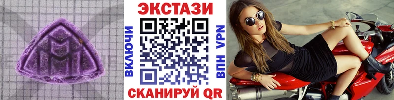 Ecstasy VHQ  Пенза 