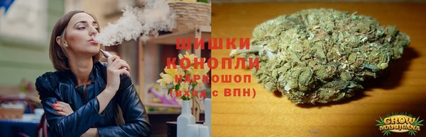 первитин Алзамай