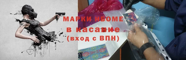 первитин Алзамай