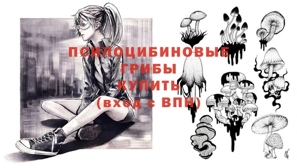 амфетамин Дмитров