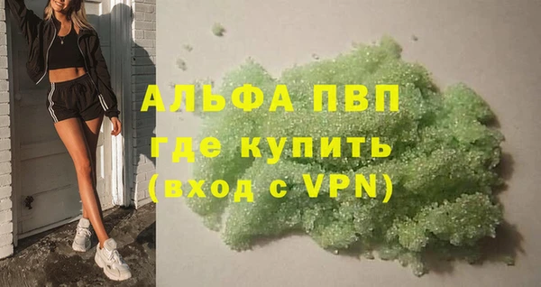 мяу мяу мука Дмитриев