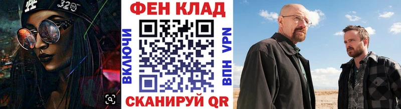 даркнет сайт  Пенза  mega ссылки  МЕТАМФЕТАМИН пудра 